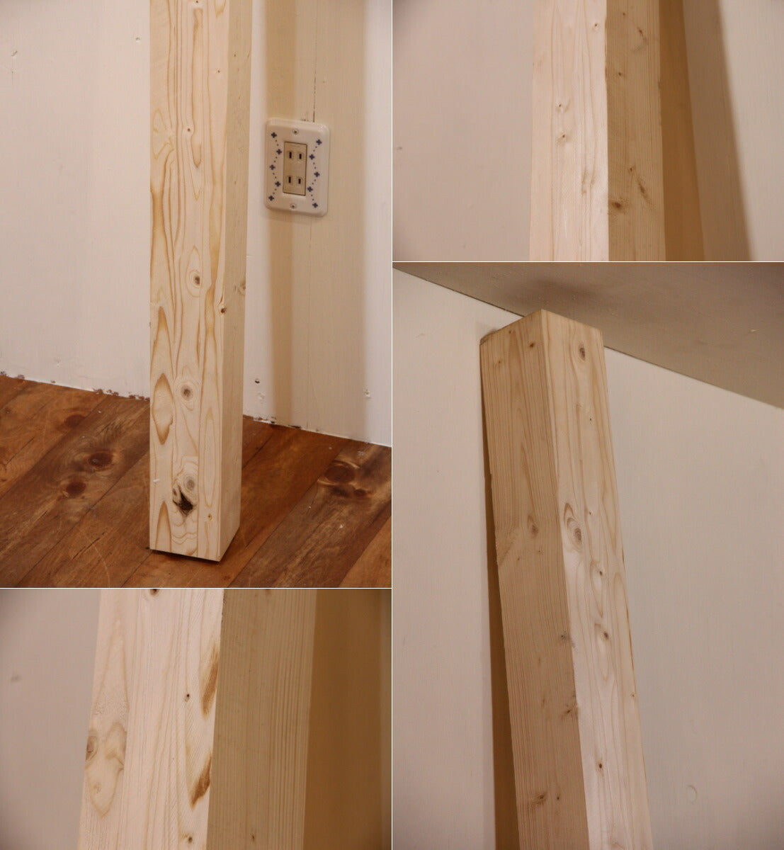 ホワイトウッド集成材【90×90角 H2760mm】  DIY 木材 材料 大工 集成材　カントリー家具 角材 柱 テーブル脚 - 2