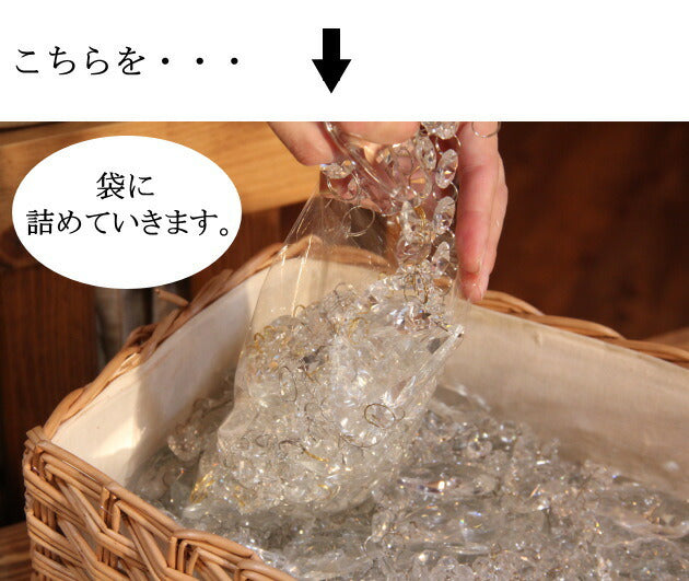 【シャンデリアパーツ袋詰め】クリスタルガラス パーツ アクセサリー シャンデリア サンキャッチャー アクリル シャンデリア - 3