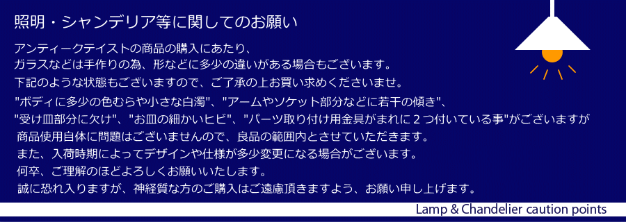 【ミニレトロ型 LED付き】　ペンダントライト 天井照明 引掛けシーリング リビング ダイニング 廊下 玄関 店舗 インテリア ヴィンテージ アンティーク 工業 塩系 ブルックリンインダストリアルラン - 9