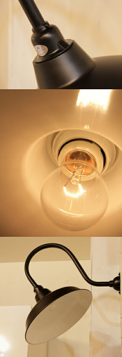 【LED付き・安心の日本製】【エジソン型 レトロ型  LED付き】西海岸風 レトロマリンランプ - horizon ホライズン - 壁直付照明　照明器具　防湿　防雨　デッキライト - 3