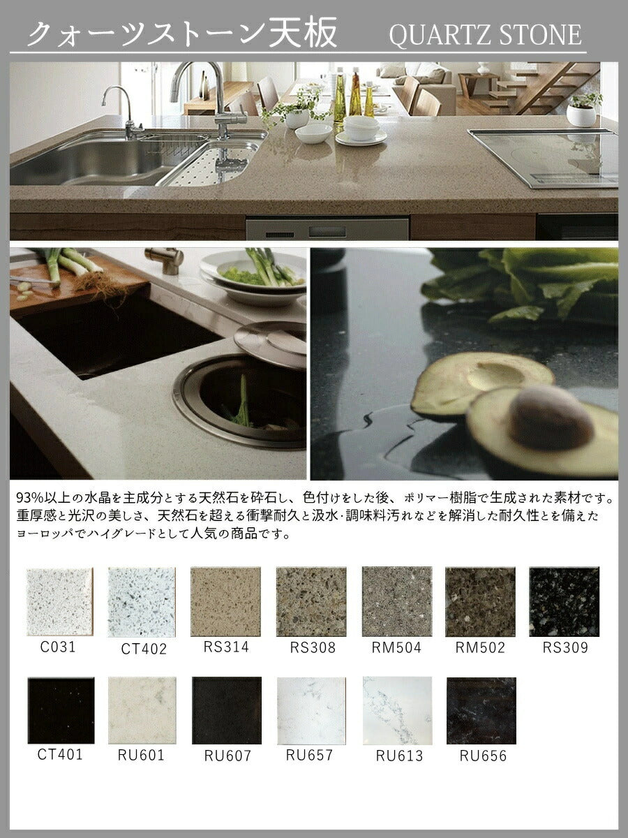 両面 カウンター キャビネット W1250 オーダーメイド カントリー家具 完成品 選べるカラー 台所 食器棚 キッチン収納 収納 収納棚 無垢 木製 北欧 パイン 北欧パイン パイン材 おしゃれ ア - 9