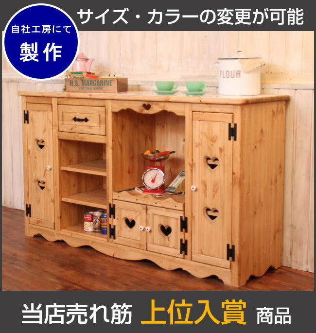 カントリー家具 オーダー キャビネット 手作り 収納 収納棚 安心の日本製 オーダーメイド パイン材 北欧 無垢 キッチン収納 両面キッチンカウンター・天板タイル・W1500 ctf cnt