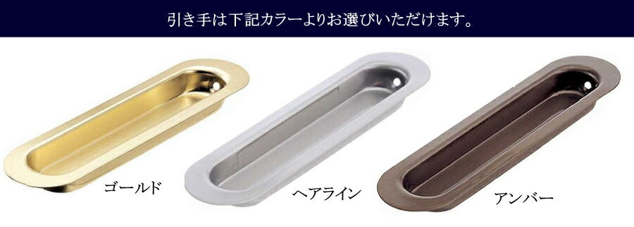 カップボード 幅160 日本製 カントリー 家具 手作り 木 木製 北欧 無垢 パイン材 パントリー レンジ台 白 ナチュラル おしゃれ かわいい 食器棚 収納 チェスト インテリア キッチン ゴミ箱 - 14