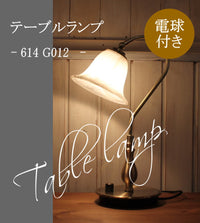 テーブル・家具