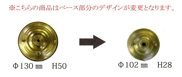 ballonウォールランプ（バロンウォールランプ）　rmp wlp( ウォールランプ 壁掛けライト ブラケット 照明 LED電球  廊下用 北欧  階段用 アンティーク  玄関  ) キャンドールss - 14
