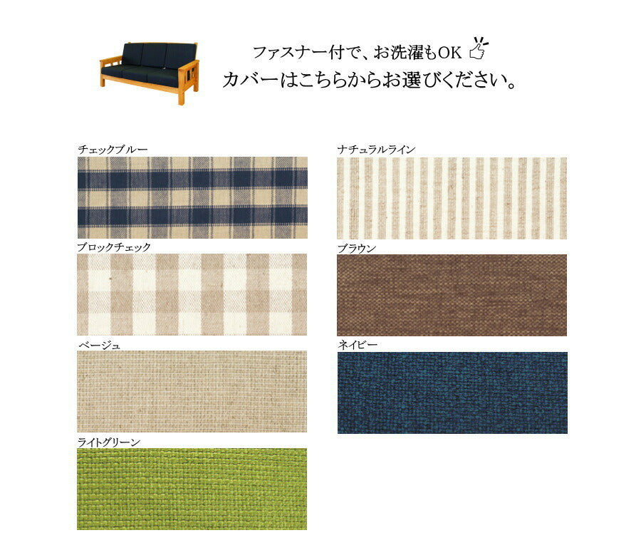ＣＯＵＮＴＲＹ・オットマン　ソファ　ベンチ　イス　カントリー家具　ナチュラル家具　ウッドソファ 木製 パイン材 c-m - 4