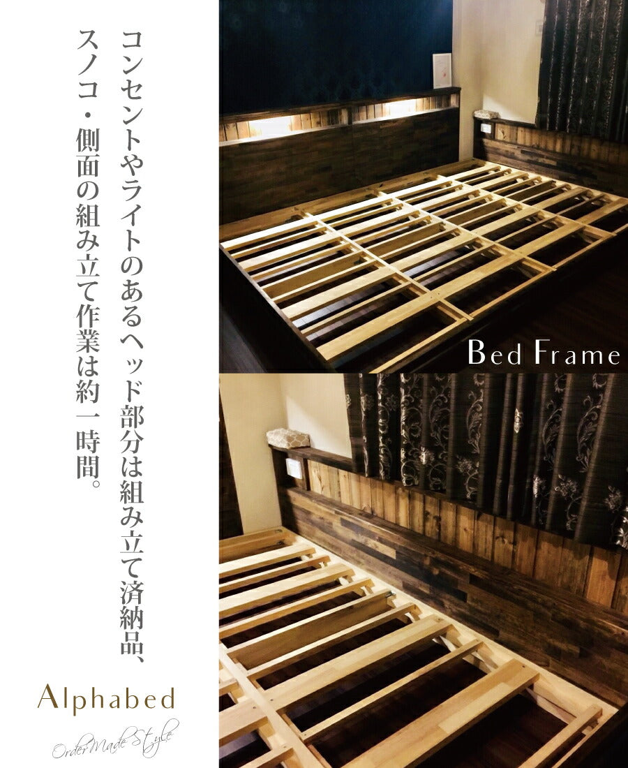 アルファ ベッド シングル ダブル セミダブル 寝具 木製 無垢 北欧 パイン材 北欧パイン オーダーメイド サイズオーダー 選べるカラー 大人 子供 おしゃれ かわいい アンティーク 西海岸 西海岸 - 6