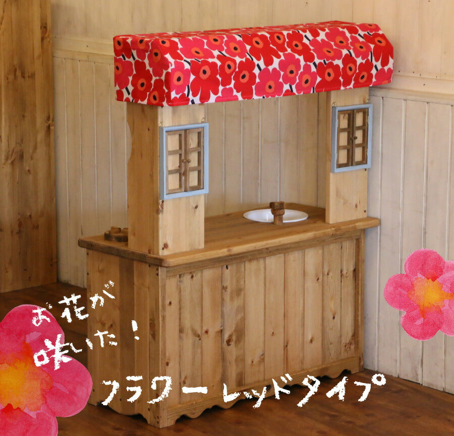 送料無料 おままごとキッチン 安心 日本製 手作り 木 おもちゃ 女の子 誕生日 クリスマス プレゼント お祝い 知育玩具 カントリー 【おままごとキッチン - Mommy Cook - マ - 7