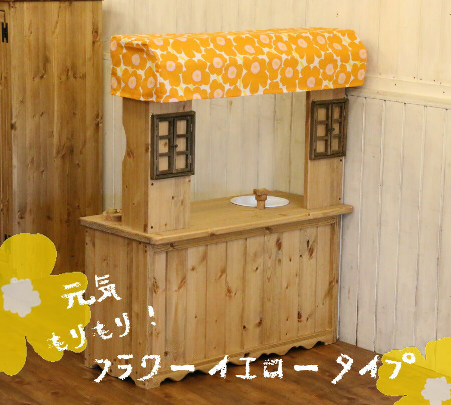 送料無料 おままごとキッチン 安心 日本製 手作り 木 おもちゃ 女の子 誕生日 クリスマス プレゼント お祝い 知育玩具 カントリー 【おままごとキッチン - Mommy Cook - マ - 8