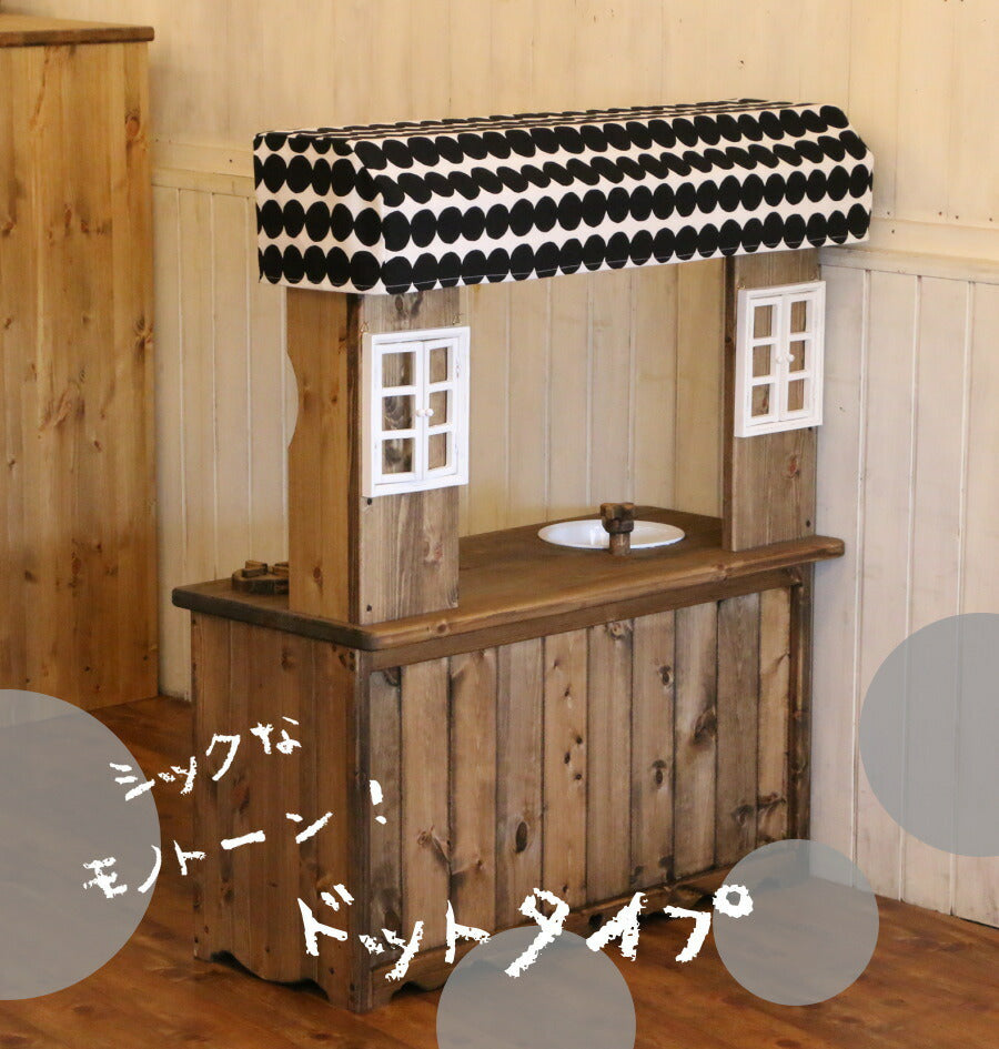 送料無料 おままごとキッチン 安心 日本製 手作り 木 おもちゃ 女の子 誕生日 クリスマス プレゼント お祝い 知育玩具 カントリー 【おままごとキッチン - Mommy Cook - マ - 9