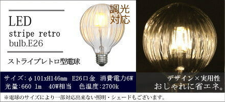 【LED付き】木製ブラケット - Ronde ロンド - ブラケット ライト インダストリアル アンティーク風 LED付き LED電球 おしゃれ 電気 間接照明 ベッドルーム リビング 照明器具 壁付 - 13