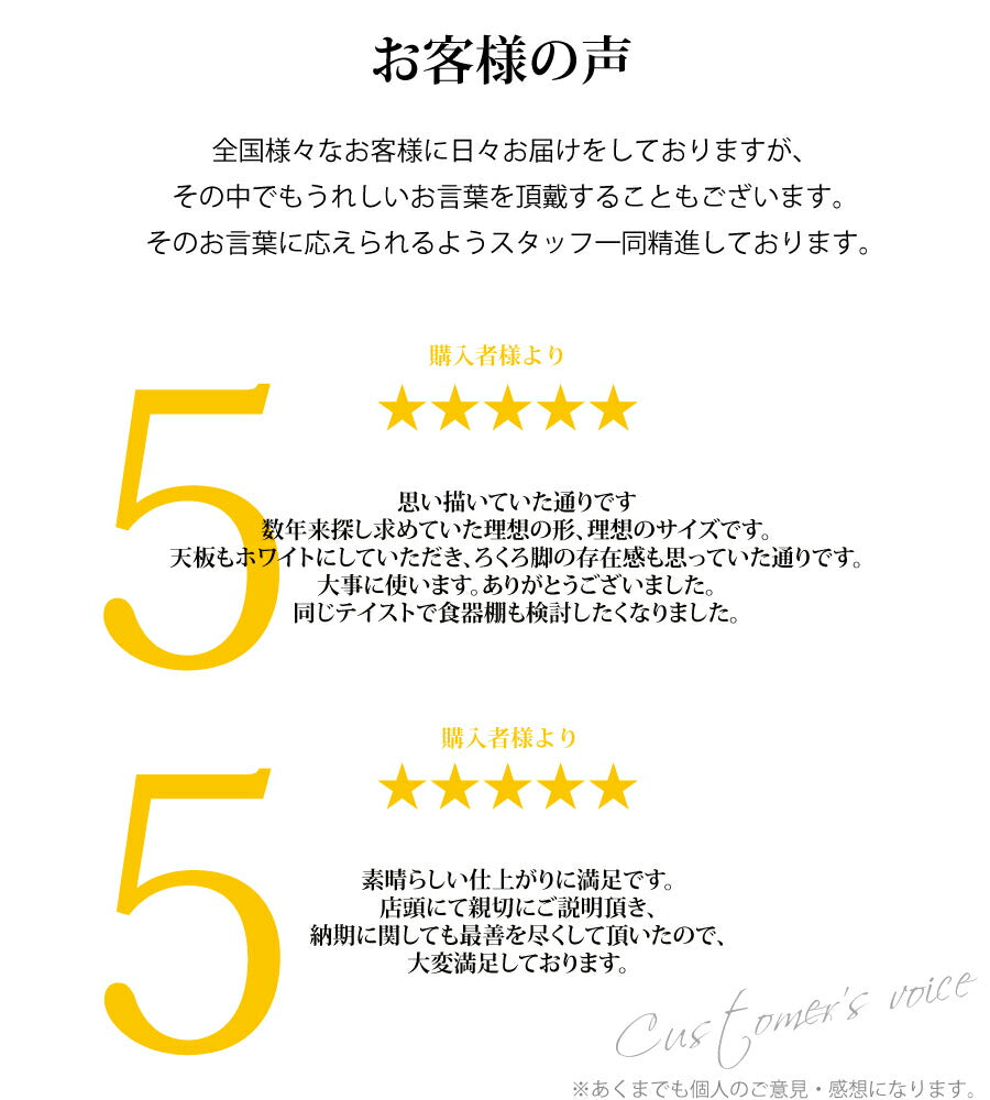 テーブル 木製 ダイニングテーブル kino -キノ- 北欧 机 サイズオーダー 無垢 パイン材 食卓 引き出し付き  引き出し ホワイト 白 おしゃれ かわいい エレガンス カフェ カントリー アン - 14
