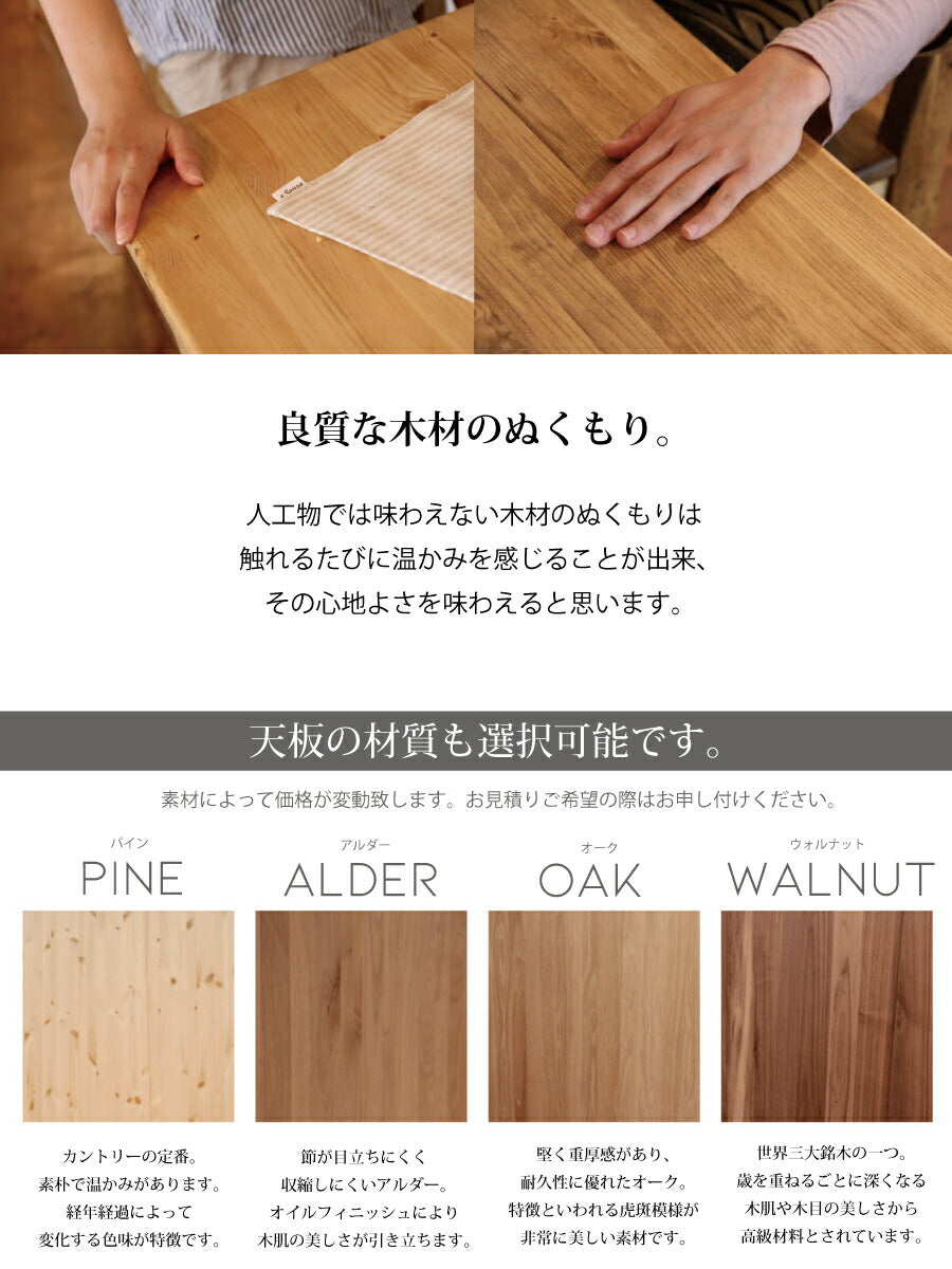 ローテーブル liro -リロ-　幅120 サイズオーダー 手作り 木 木製 北欧 無垢 パイン材 ホワイト 白 ナチュラル ロクロ脚 アンティーク おしゃれ テーブル センターテーブル サイドテーブ - 10