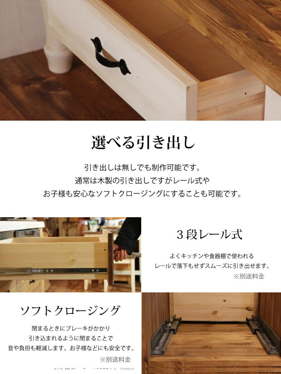 ローテーブル liro -リロ-　幅120 サイズオーダー 手作り 木 木製 北欧 無垢 パイン材 ホワイト 白 ナチュラル ロクロ脚 アンティーク おしゃれ テーブル センターテーブル サイドテーブ - 7