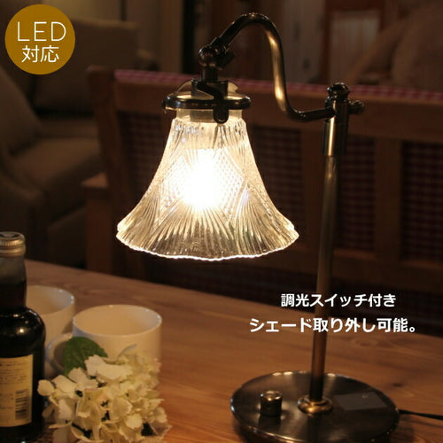 C20 A665 テーブルランプ　rmp tbr( テーブルランプ 照明 おしゃれ リビング用 北欧 ダイニング用 食卓用 アンティーク アジアン ダイニング 食卓用　 ) キャンドール