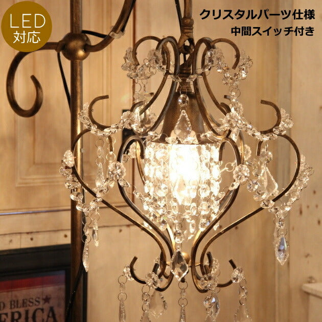 OF-025-1F　フロアランプ　フロアランプ ライト 照明 LED電球 おしゃれ リビング用 北欧 ダイニング用 アンティーク LED 寝室 アジアン 読書用