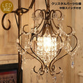 OF-025-1F　フロアランプ　フロアランプ ライト 照明 LED電球 おしゃれ リビング用 北欧 ダイニング用 アンティーク LED 寝室 アジアン 読書用