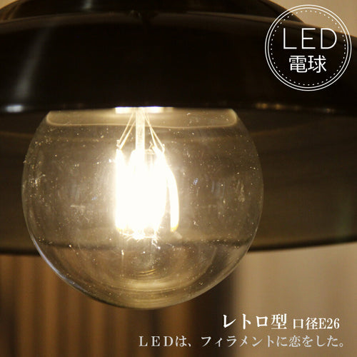 レトロ型LED電球  E26 電球色 フィラメント型LED　filamentled