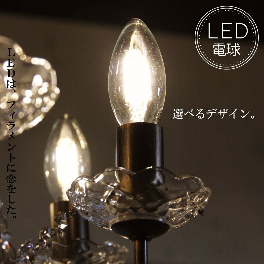 LED電球 シャンデリア E12　E17 電球色  シャンデリア　フィラメント型LED　filamentled