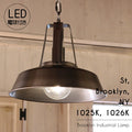 【LED付き】ペンダントライト 照明 天井照明 引掛けシーリング LED対応 リビング ダイニング 店舗 カフェ インテリア ヴィンテージ 工業 塩系 ブルックリンインダストリアルランプ- St, Brooklyn, NY 1025K, 1