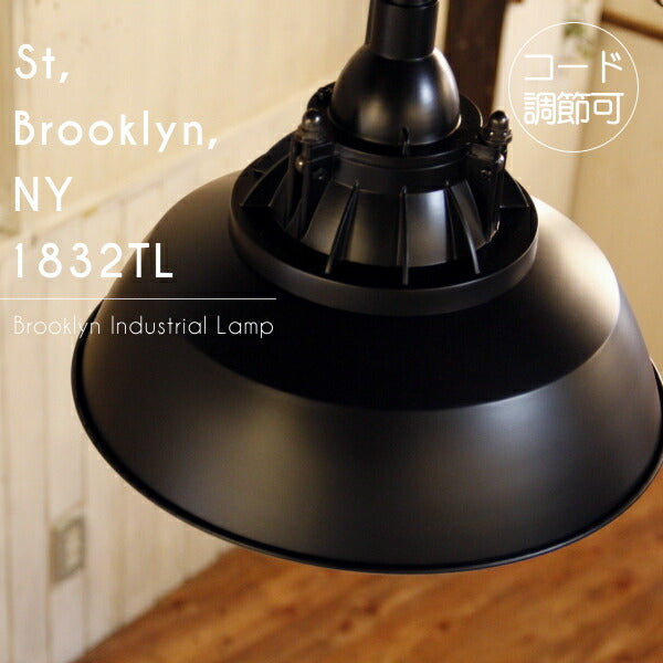 【レトロ型 LED付き】ペンダントライト 天井照明 引掛けシーリング リビング ダイニング 廊下 玄関 店舗 インテリア ヴィンテージ アンティーク 工業 塩系 ブルックリンインダストリアルランプ- St, Brooklyn, NY 183