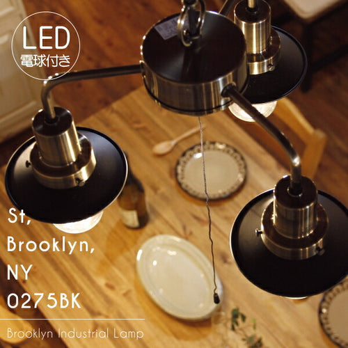 【エジソン型 レトロ型 LED付き】ペンダントライト 天井照明 引掛けシーリング リビング ダイニング 廊下 玄関 店舗 インテリア ヴィンテージ アンティーク 工業 塩系 3灯 ブルックリンインダストリアルランプ - 0273BR St,