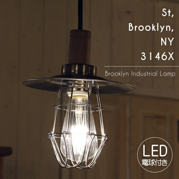 【エジソン型 LED付き】ペンダントライト 天井照明 引掛けシーリング リビング ダイニング 廊下 玄関 店舗 インテリア ヴィンテージ アンティーク 工業 塩系 ブルックリンインダストリアルランプ- St, Brooklyn, NY 31