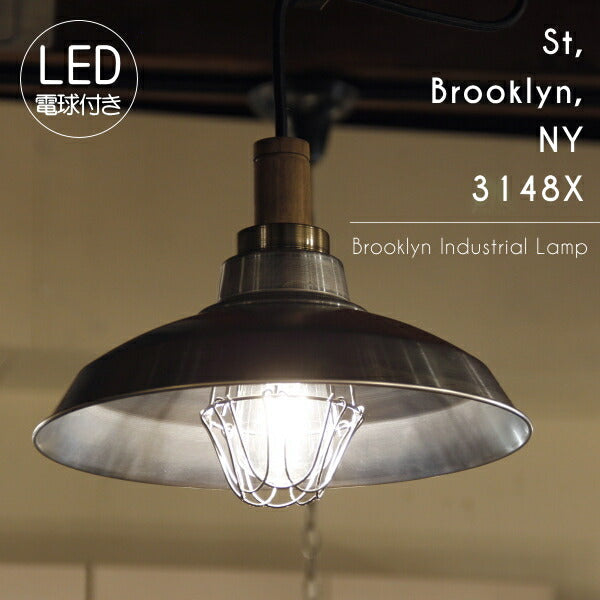 【エジソン型 LED付き】ペンダントライト 天井照明 引掛けシーリング リビング ダイニング 廊下 玄関 店舗 インテリア ヴィンテージ アンティーク 工業 塩系 ブルックリンインダストリアルランプ- St, Brooklyn, NY 31