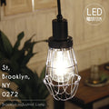 【エジソン型 LED付き】ペンダントライト 天井照明 引掛けシーリング リビング ダイニング 廊下 玄関 店舗 インテリア ヴィンテージ アンティーク 工業 塩系 ブルックリンインダストリアルランプ- 0274BK St, Brooklyn