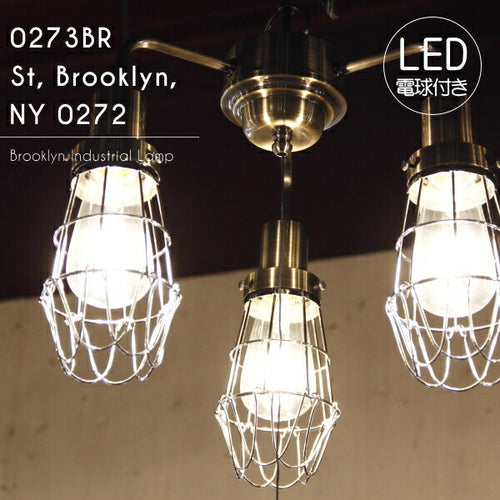 【エジソン型 LED付き】ペンダントライト 天井照明 引掛けシーリング リビング ダイニング 廊下 玄関 店舗 インテリア ヴィンテージ アンティーク 工業 塩系 3灯 ブルックリンインダストリアルランプ - 0273BR St, Broo