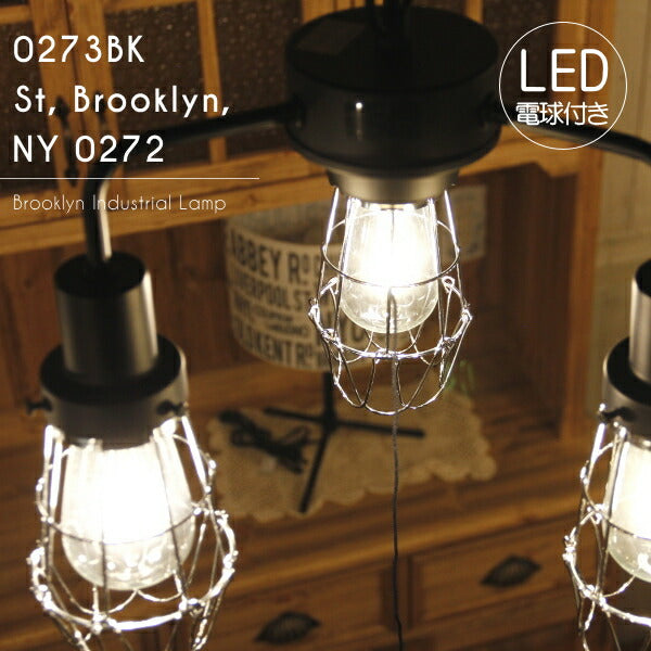 【エジソン型 LED付き】ペンダントライト 天井照明 引掛けシーリング リビング ダイニング 廊下 玄関 店舗 インテリア ヴィンテージ アンティーク 工業 塩系 3灯 ブルックリンインダストリアルランプ - 0273BK St, Broo