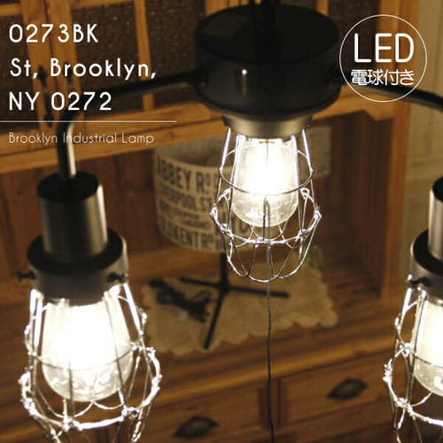【エジソン型 LED付き】ペンダントライト 天井照明 引掛けシーリング リビング ダイニング 廊下 玄関 店舗 インテリア ヴィンテージ アンティーク 工業 塩系 3灯 ブルックリンインダストリアルランプ - 0273BK St, Broo