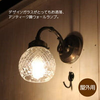 すべての商品