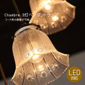 Chambre・3灯ペンダントランプ(シャンブル・3灯ペンダントランプ）rmp pdt ペンダントライト 照明 LED電球 おしゃれ リビング用 北欧 和室 ダイニング用 食卓用 アンティーク LED 玄関 3灯