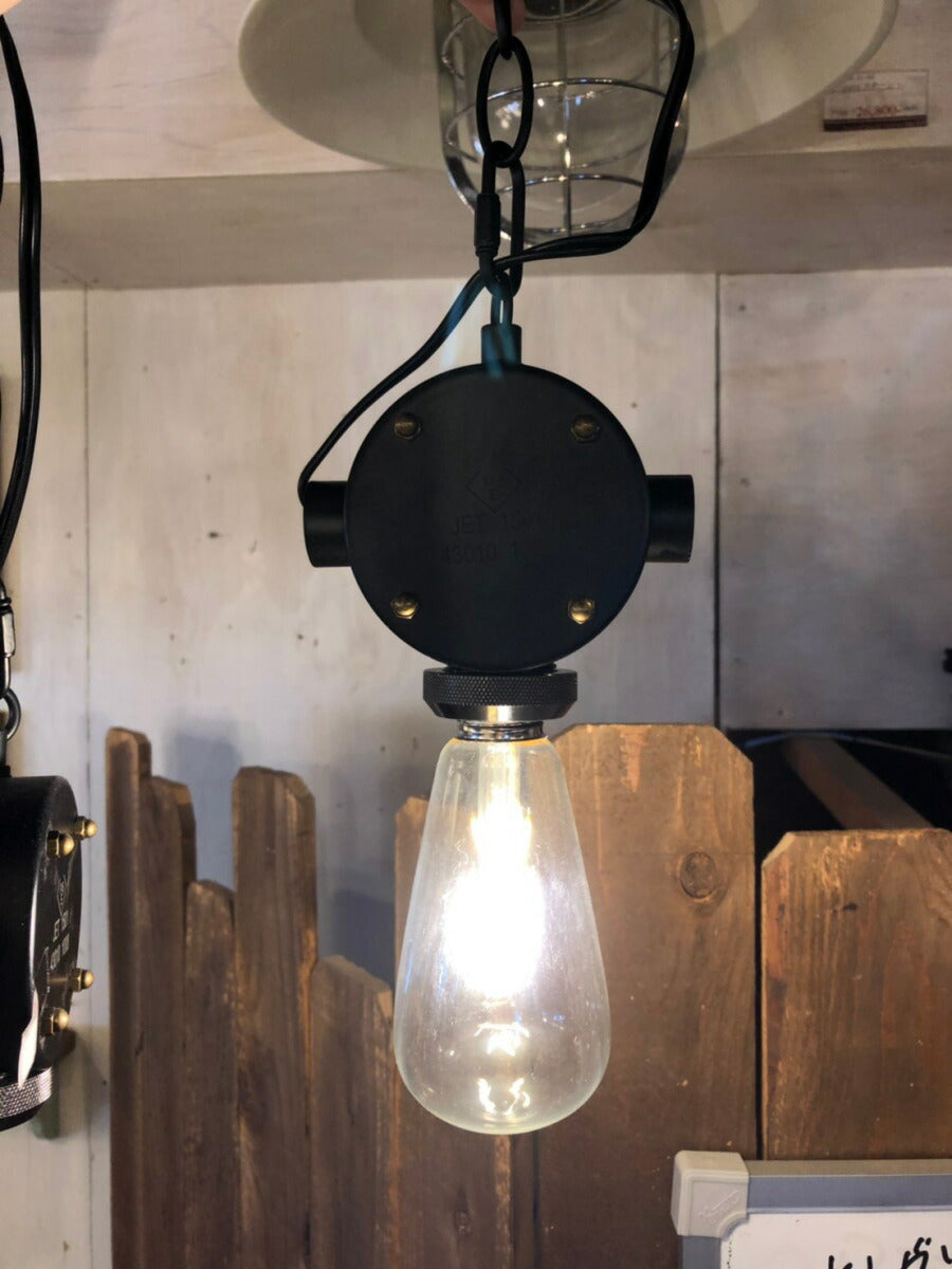 アウトレット　ペンダントライト　照明　ブラック　シンプル　レトロ　インダストリアル　LED電球