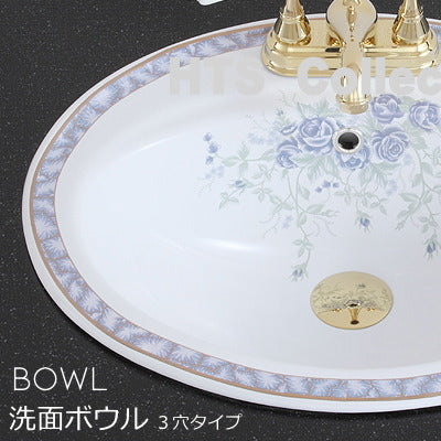 カントリー風　アンティーク風　ナチュラル風　輸入洗面ボウル　ホワイト　洗面台　洗面ボウル　B-006(３穴)