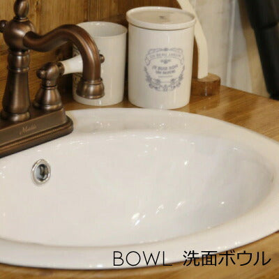 カントリー風　アンティーク風　ナチュラル風　輸入洗面ボウル　ホワイト　洗面台　洗面ボウル　B-012(3穴)