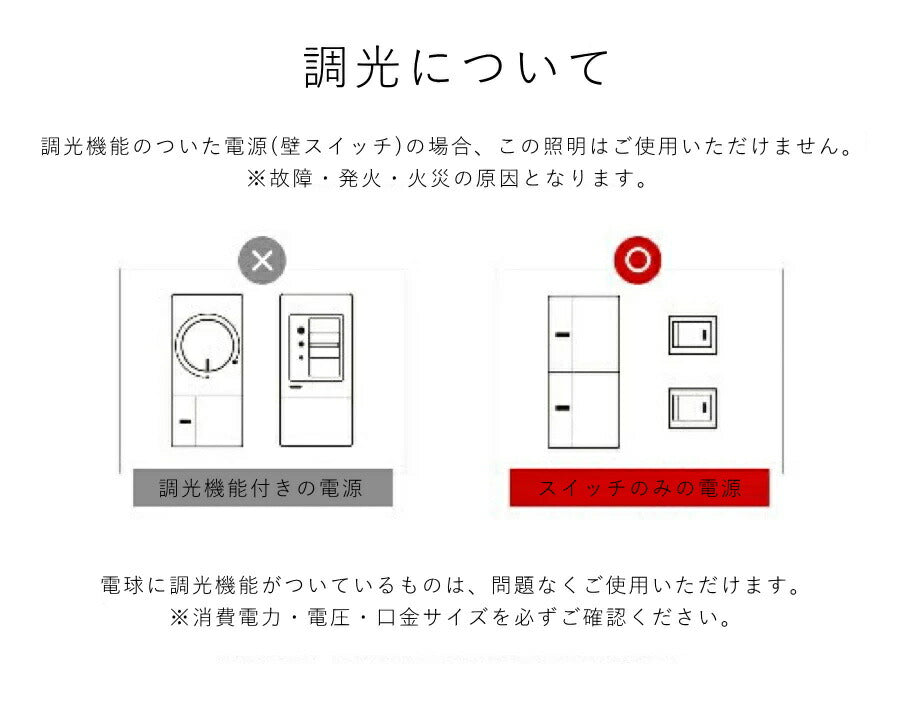 【 LED 電球付き 】1灯 ペンダントランプ  ピエニ - コニック -　真鍮 アイアン ゴールド ブラック ホワイト シェード 引っ掛けシーリング  取り付け簡単 照明 ランプ ライト 天井照明  - 15