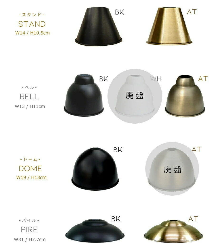 【LED付き】木製ブラケット - Ronde ロンド - ブラケット ライト インダストリアル アンティーク風 LED付き LED電球 おしゃれ 電気 間接照明 ベッドルーム リビング 照明器具 壁付 - 17