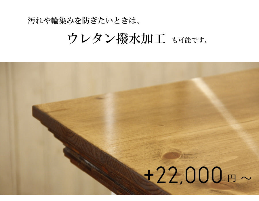 【貼るだけ簡単チェンジ 】カウンター天板 交換 入替 クラシック エレガンス カントリー 対面 リビング 新築 リフォーム リノベーション アンティーク キッチン DIY 木材 建築材料 貼り替え 簡 - 13