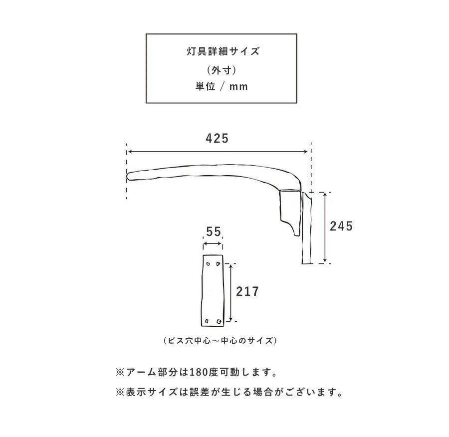 【 LED 付き 】ウッド ブラケット ランプ - ブーム - 木製 ウォールナット材 ライト インダストリアル アンティーク風 LED付き LED電球 おしゃれ 電気 間接照明 ベッドルーム リビン - 14