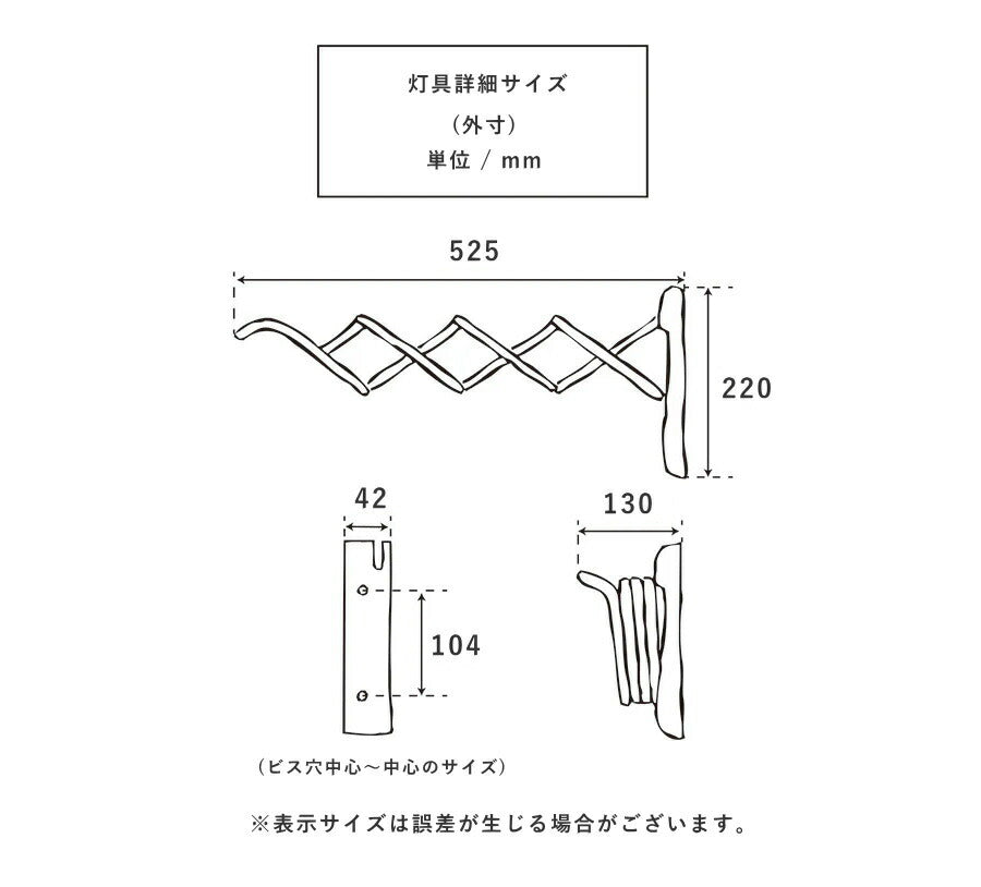 【 LED 付き 】ウッド ブラケット ランプ - シザー - 木製 ウォールナット材 ライト インダストリアル アンティーク風 LED付き LED電球 おしゃれ 電気 間接照明 ベッドルーム リビン - 14