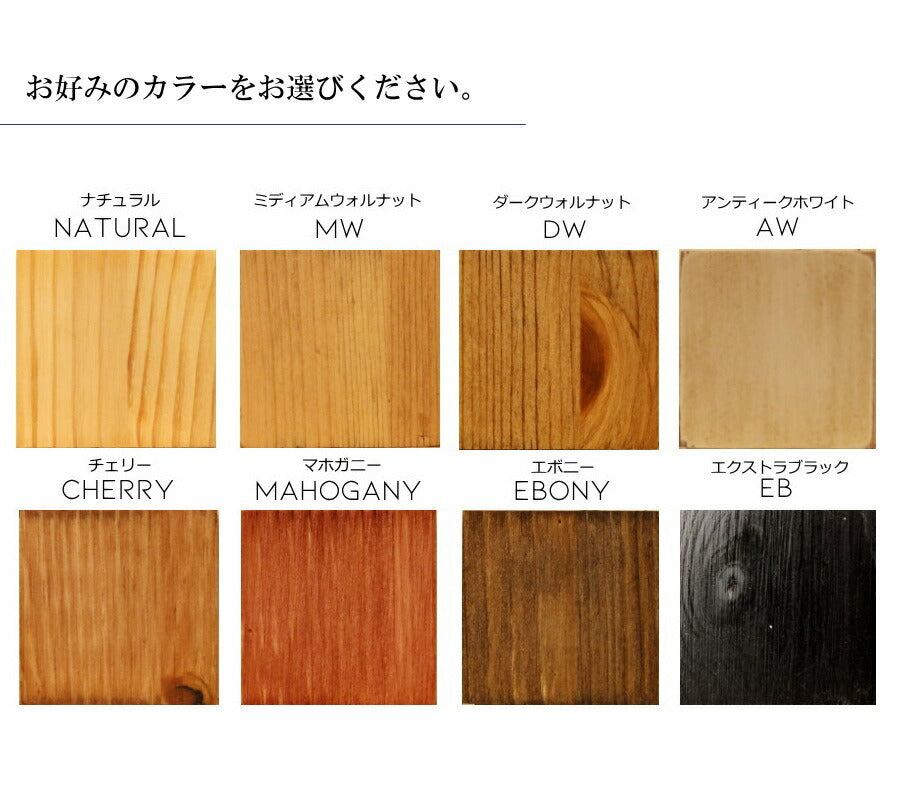 【貼るだけ簡単チェンジ 】カウンター天板 交換 入替 クラシック エレガンス カントリー 対面 リビング 新築 リフォーム リノベーション アンティーク キッチン DIY 木材 建築材料 貼り替え 簡 - 12