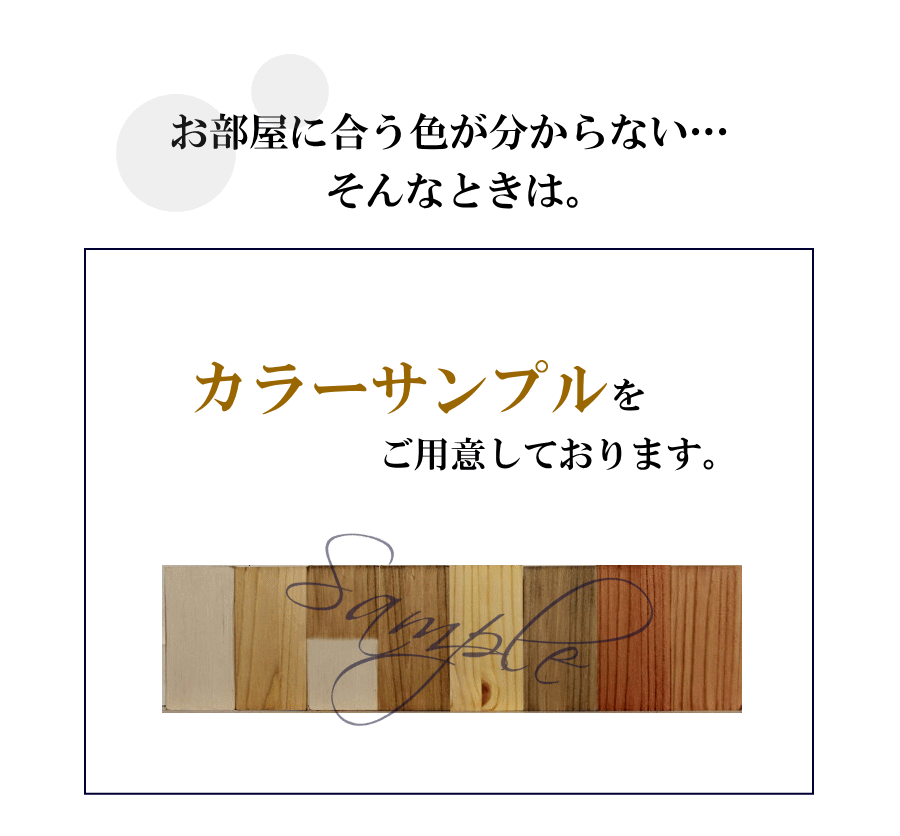【貼るだけ簡単チェンジ 】カウンター天板 交換 入替 クラシック エレガンス カントリー 対面 リビング 新築 リフォーム リノベーション アンティーク キッチン DIY 木材 建築材料 貼り替え 簡 - 18