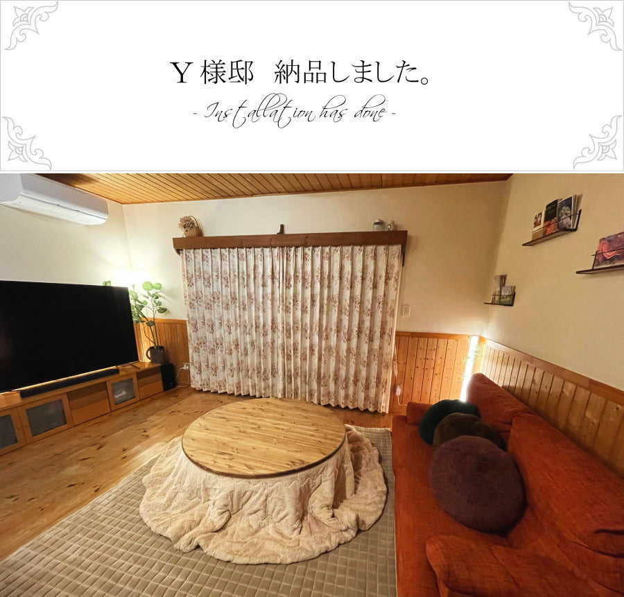 こたつ 幅120 テーブル 円形 丸型 円卓 円型 おしゃれ 手作り 木 木製 北欧 無垢 パイン材 ナチュラル ホワイト 白 まる 丸 ローテーブル センターテーブル サイドテーブル 机 作業用 食 - 13