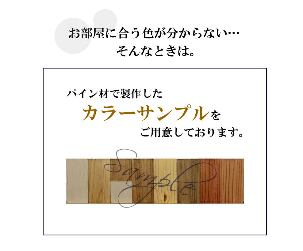 【日本製家具】高品質 低価格 キッチン扉交換 日本製 食器棚 キッチン扉交換 キャビネット 本棚 カントリーリフォーム カントリーキッチン カントリー - 19