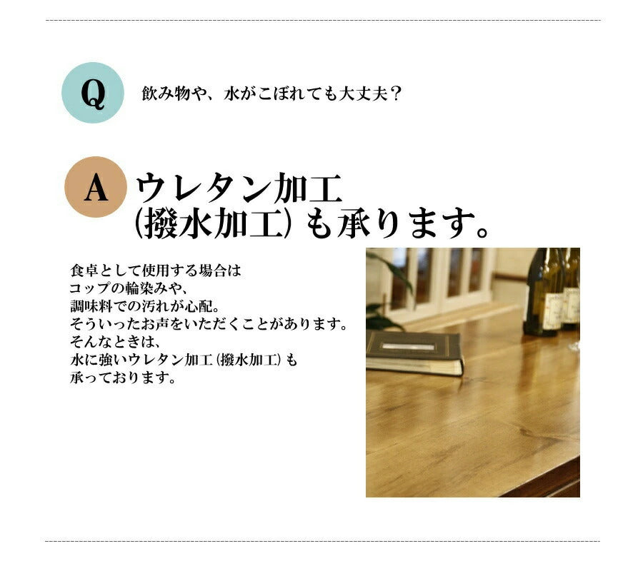 テーブル 天板のみ 天板 サイズオーダー 手作り 木 木製 北欧 無垢 パイン材 選べる カラー ホワイト 白 ナチュラル カントリー 家具 カントリー家具 サイズ変更 幅900 コタツ こたつ 炬燵 - 15