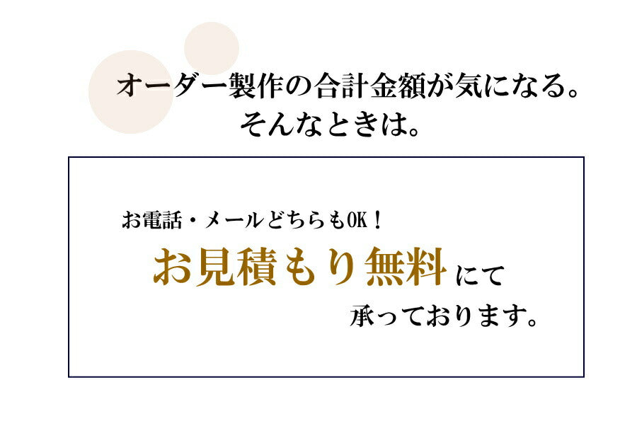【貼るだけ簡単チェンジ 】カウンター天板 交換 入替 クラシック エレガンス カントリー 対面 リビング 新築 リフォーム リノベーション アンティーク キッチン DIY 木材 建築材料 貼り替え 簡 - 17