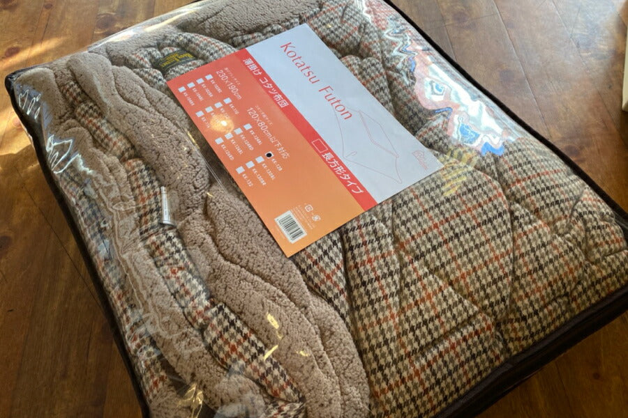 アウトレット こたつ用布団　未開封　未使用品　美品　展示品 カントリー - 2