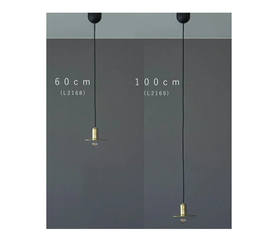【 LED電球 付き 】1灯 ペンダントランプ KT brass - KT・ブラス -  真鍮 シェード 丸型 引っ掛けシーリング対応 取り付け簡単 天井照明 新築 リフォーム リノベーション 照明器 - 8